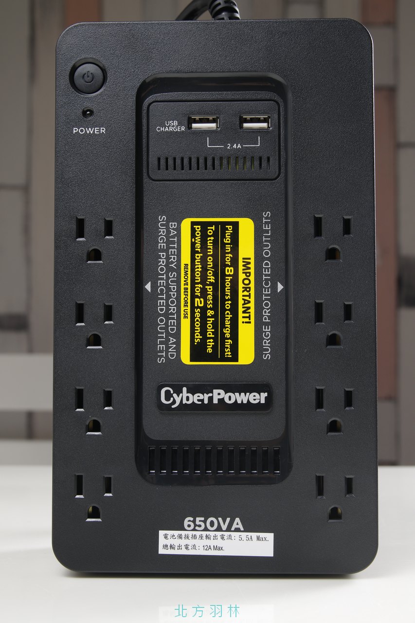 讓 NAS 資料保護更有保障 ：CyberPower CP650Hga 不斷電系統開箱