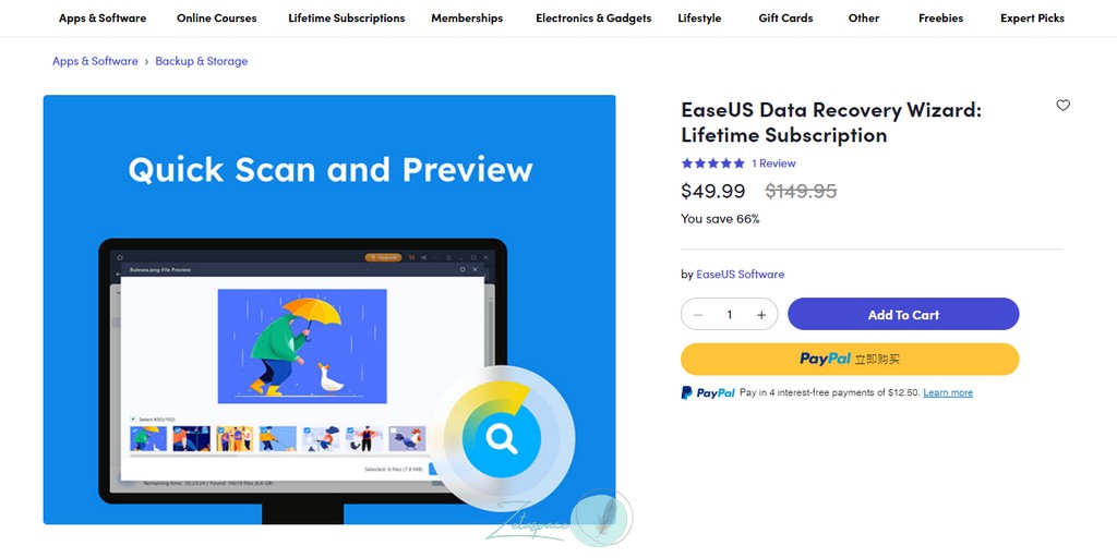 如何以低價購入 EaseUS Data Recovery 檔案救援軟體