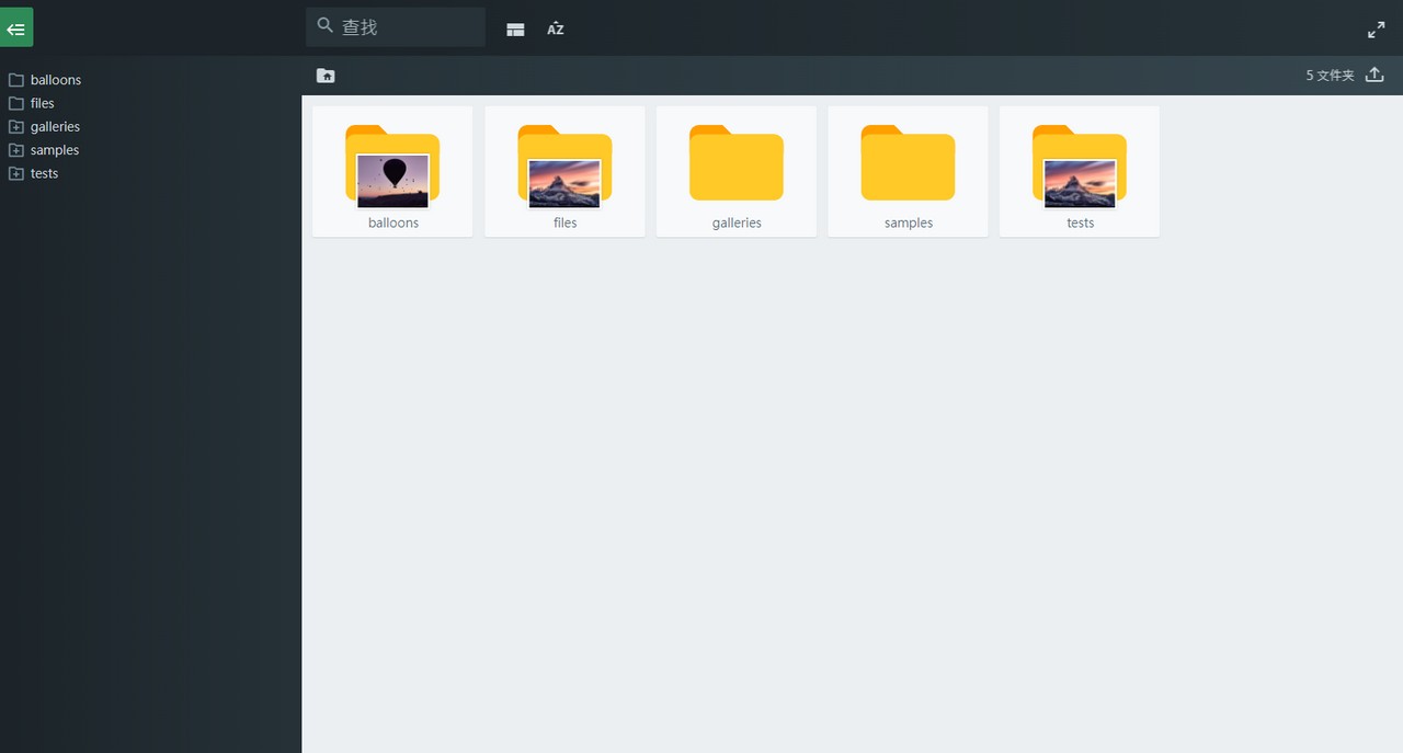Files Photo Gallery 替伺服器建立方便的檔案目錄