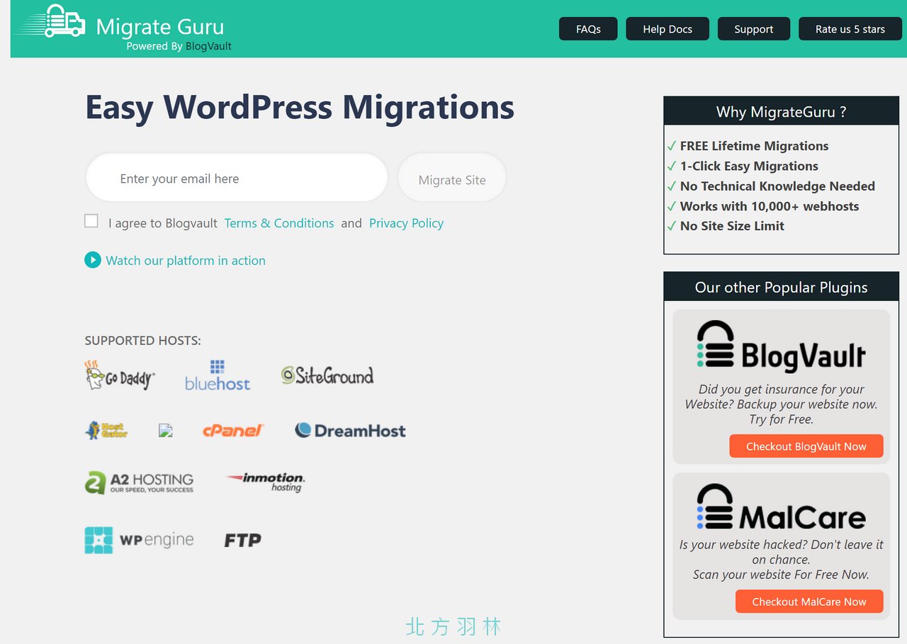 WordPress 如何搬家更換網址及主機