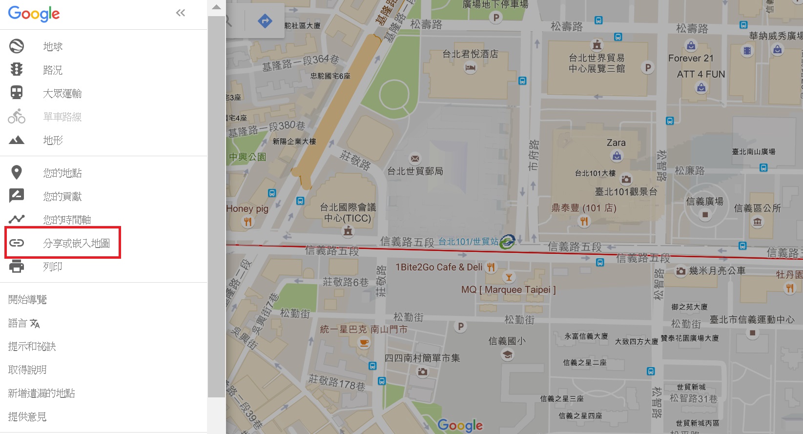 如何在Weebly加入Google地圖