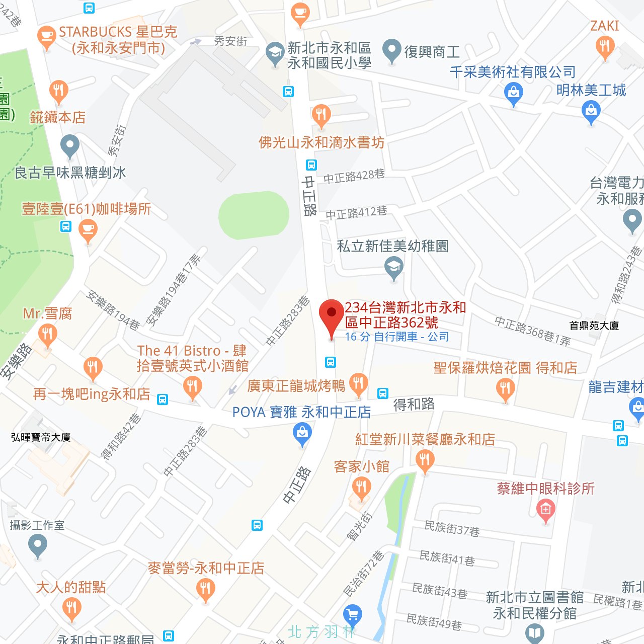 鍋賣局永和中正店地圖(點即可連結 Google 地圖)