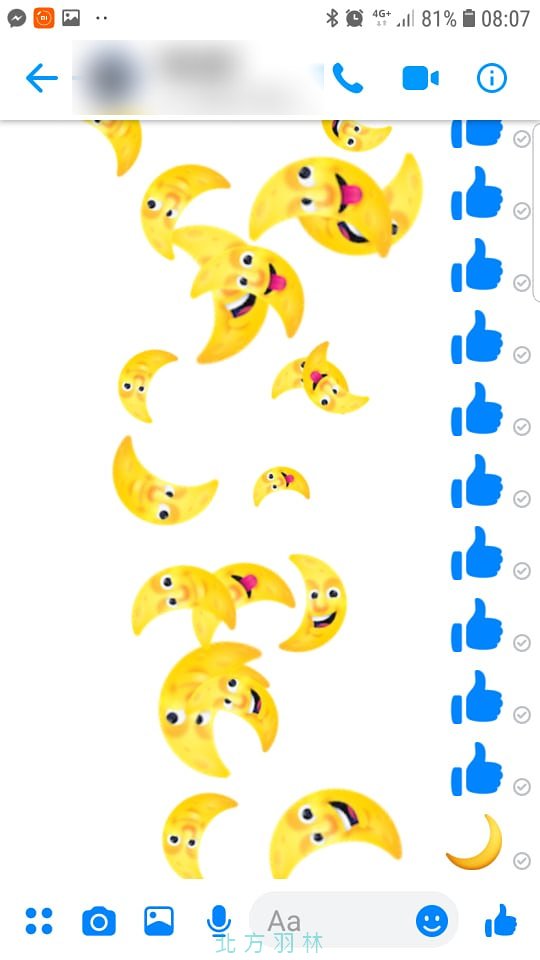 開啟 Facebook 夜間模式 一個新月 emoji 就搞定
